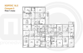 Миниатюра 2-комнатная квартира, 59.7кв.м