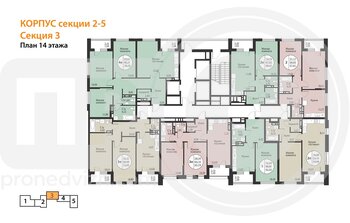 Миниатюра 1-комнатная квартира, 42.55кв.м