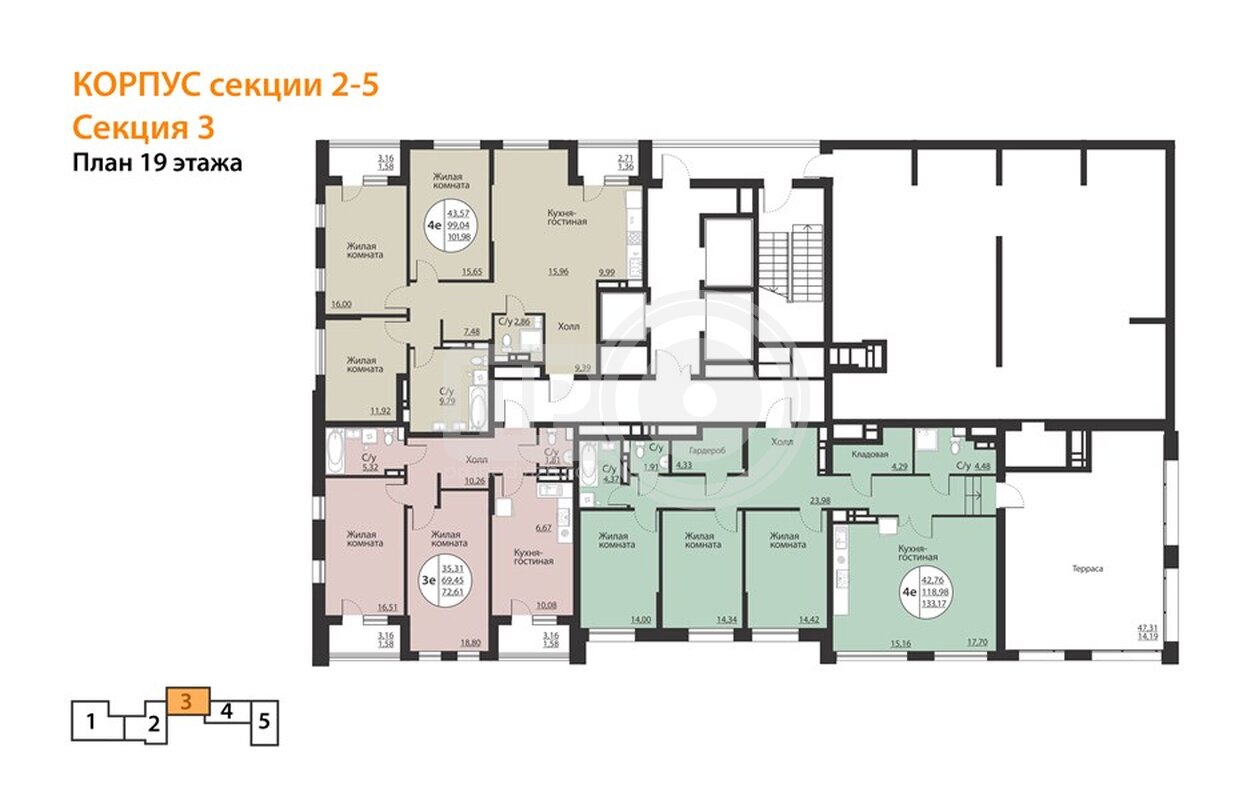 3-комнатная квартира, 133.17кв.м