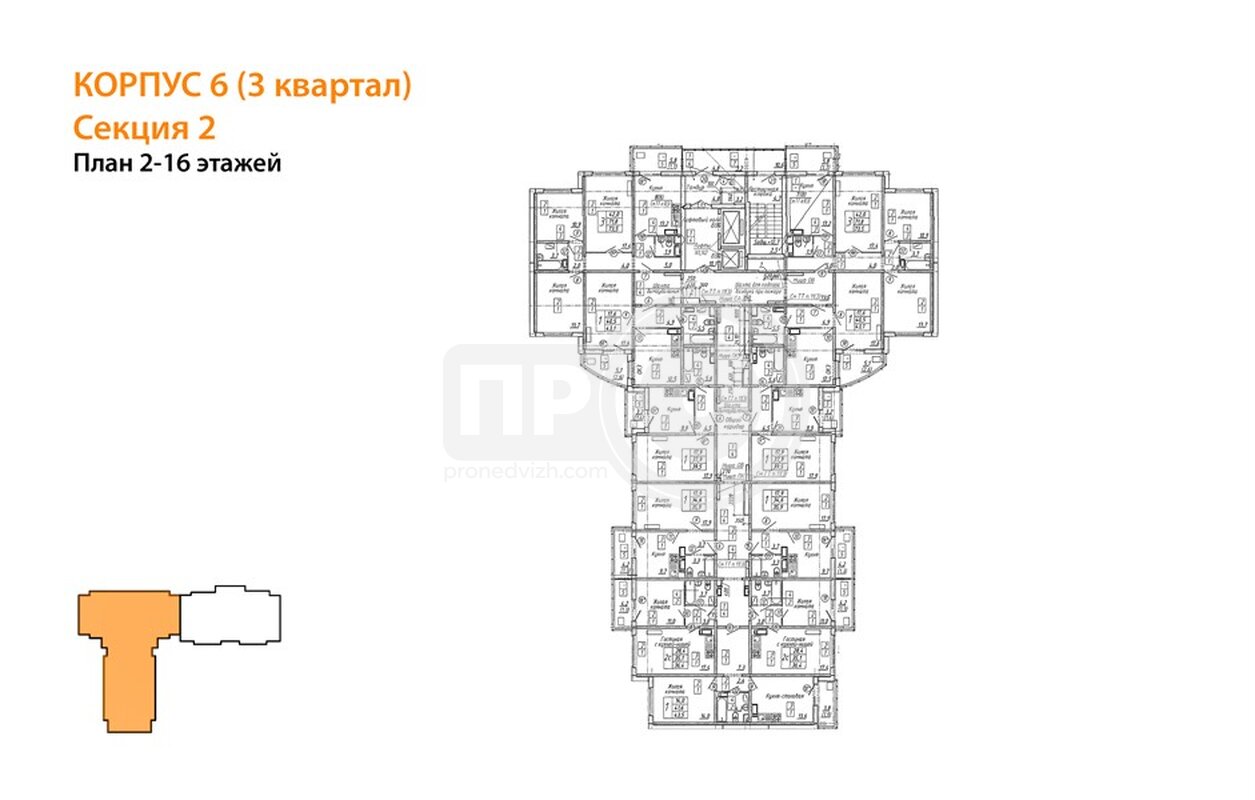 3-комнатная квартира, 73.5кв.м