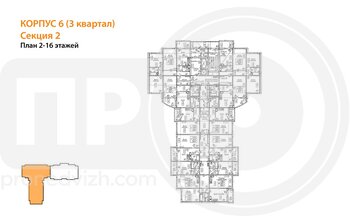 Миниатюра 1-комнатная квартира, 35.9кв.м