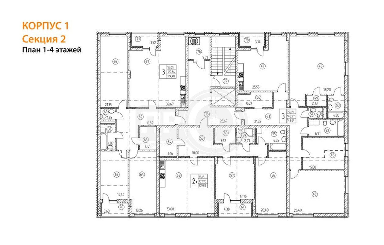 2-комнатная квартира, 109.89кв.м