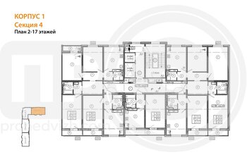Миниатюра 1-комнатная квартира, 41.5кв.м