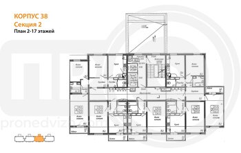 Миниатюра 1-комнатная квартира, 38.2кв.м