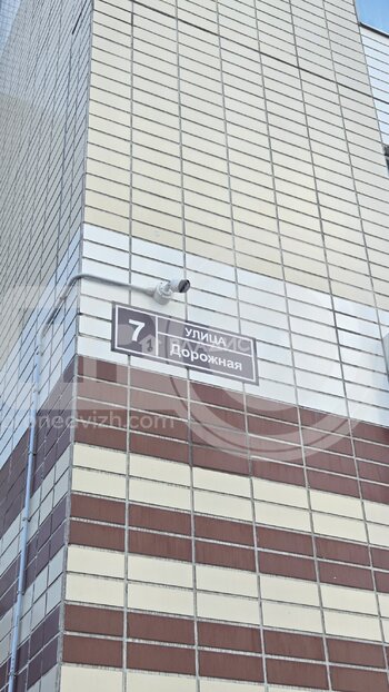 Миниатюра 1к, 13/17 П, Россия, Воронеж, Дорожная улица, 7, 35.8 кв.м