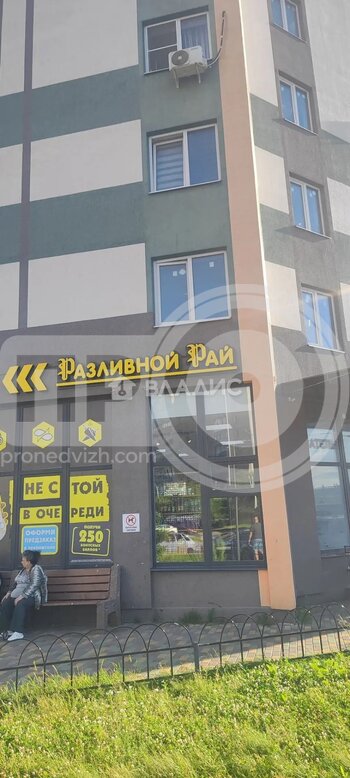 Миниатюра 0к, 18/18 М, Россия, Воронеж, Ростовская улица, 100БкА, 18.4 кв.м