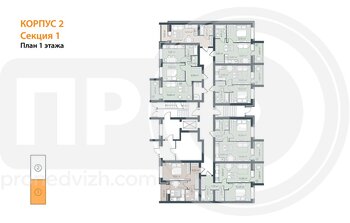 Миниатюра 1-комнатная квартира, 41.5кв.м