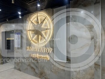 Миниатюра 0к, 9/27 К, Россия, Воронеж, улица Антонова-Овсеенко, 35С, 24.08 кв.м