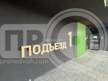 Миниатюра 0к, 9/27 К, Россия, Воронеж, улица Антонова-Овсеенко, 35С, 24.08 кв.м