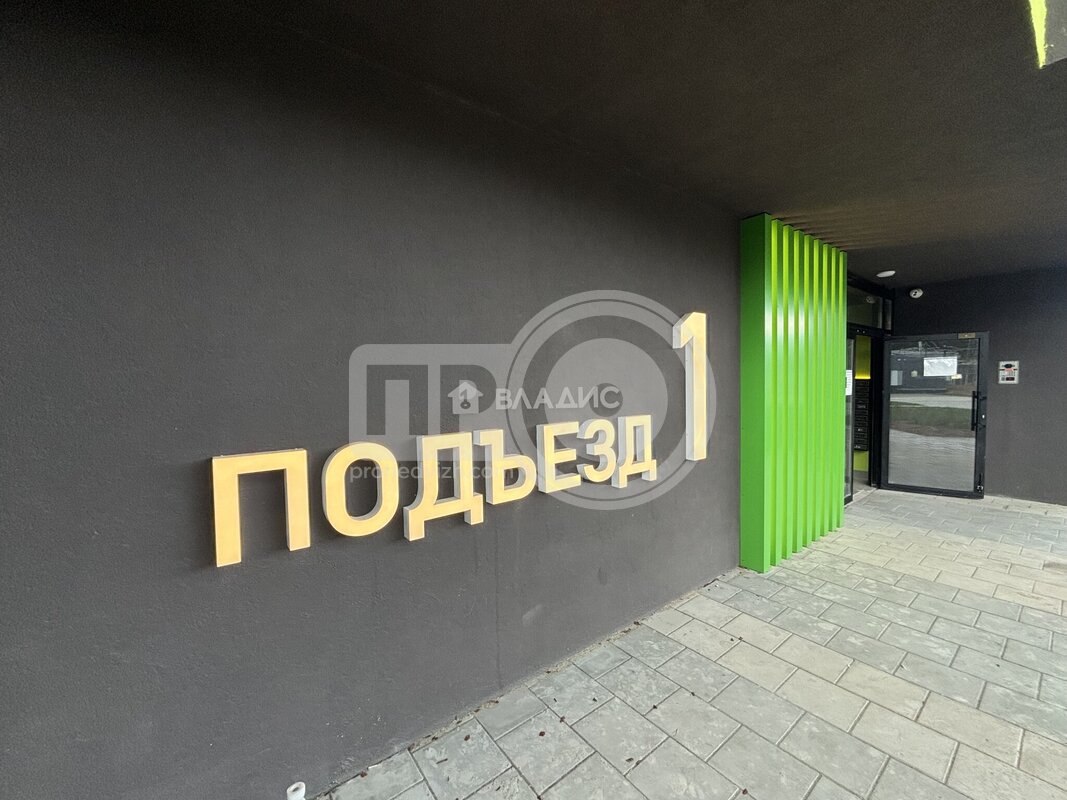 0к, 9/27 К, Россия, Воронеж, улица Антонова-Овсеенко, 35С, 24.08 кв.м