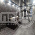 Описание квартиры