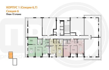 Миниатюра 3-комнатная квартира, 90.62кв.м
