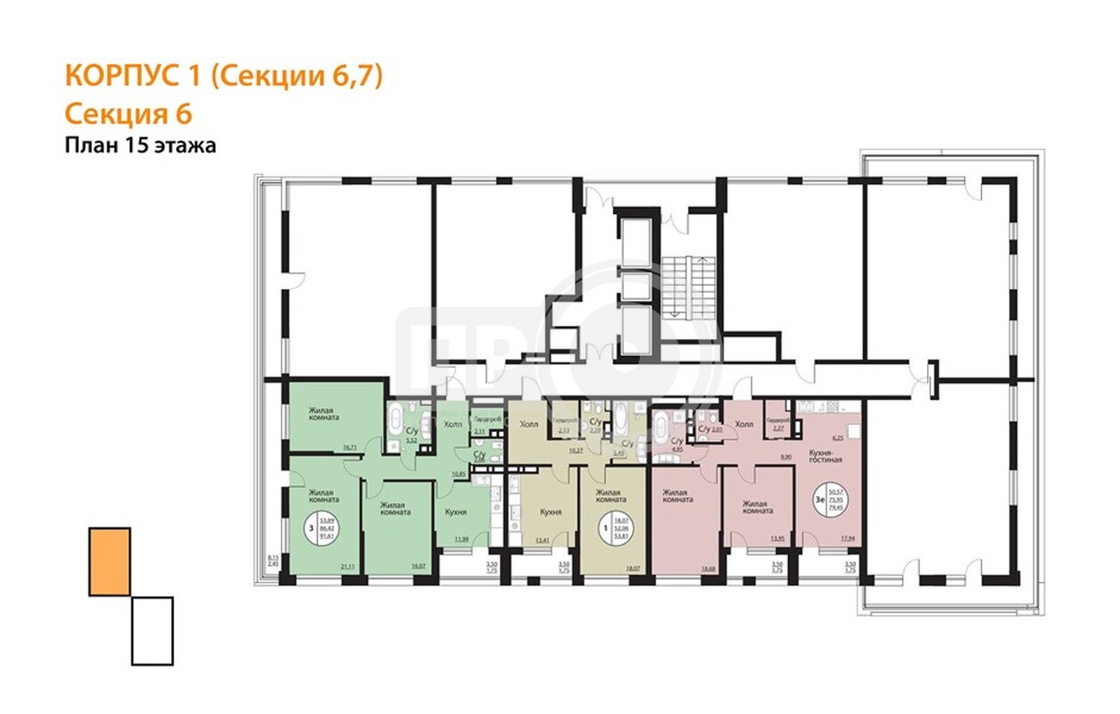 3-комнатная квартира, 90.62кв.м
