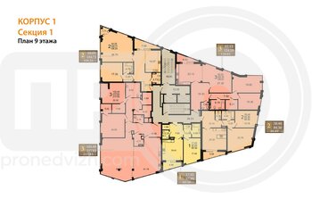 Миниатюра 2-комнатная квартира, 109.3кв.м