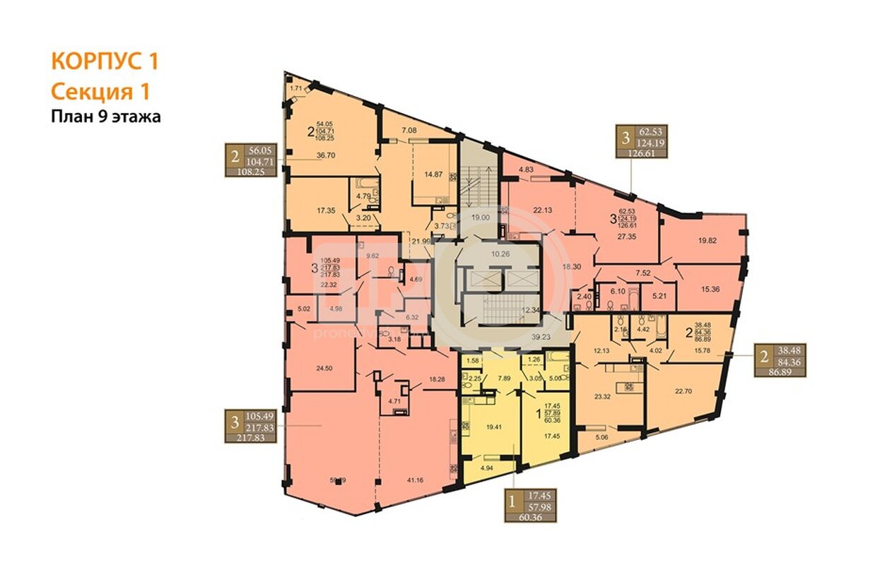 2-комнатная квартира, 109.3кв.м