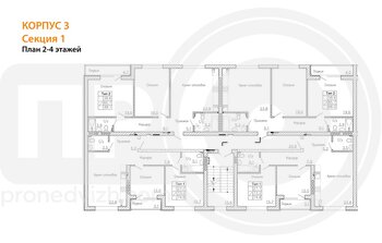 Миниатюра 2-комнатная квартира, 88кв.м
