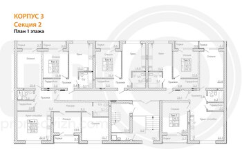 Миниатюра 1-комнатная квартира, 47.3кв.м