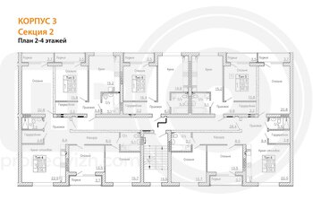 Миниатюра 1-комнатная квартира, 46.9кв.м