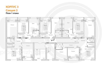 Миниатюра 2-комнатная квартира, 80.9кв.м