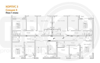 Миниатюра 2-комнатная квартира, 74.8кв.м