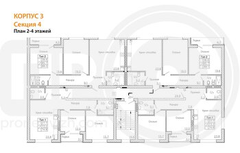 Миниатюра 2-комнатная квартира, 74.8кв.м