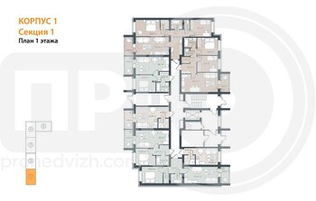 Миниатюра 2-комнатная квартира, 70.46кв.м