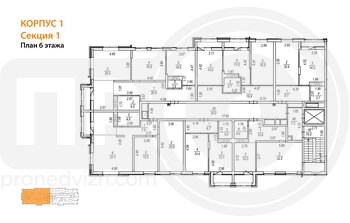 Миниатюра 2-комнатная квартира, 87.1кв.м