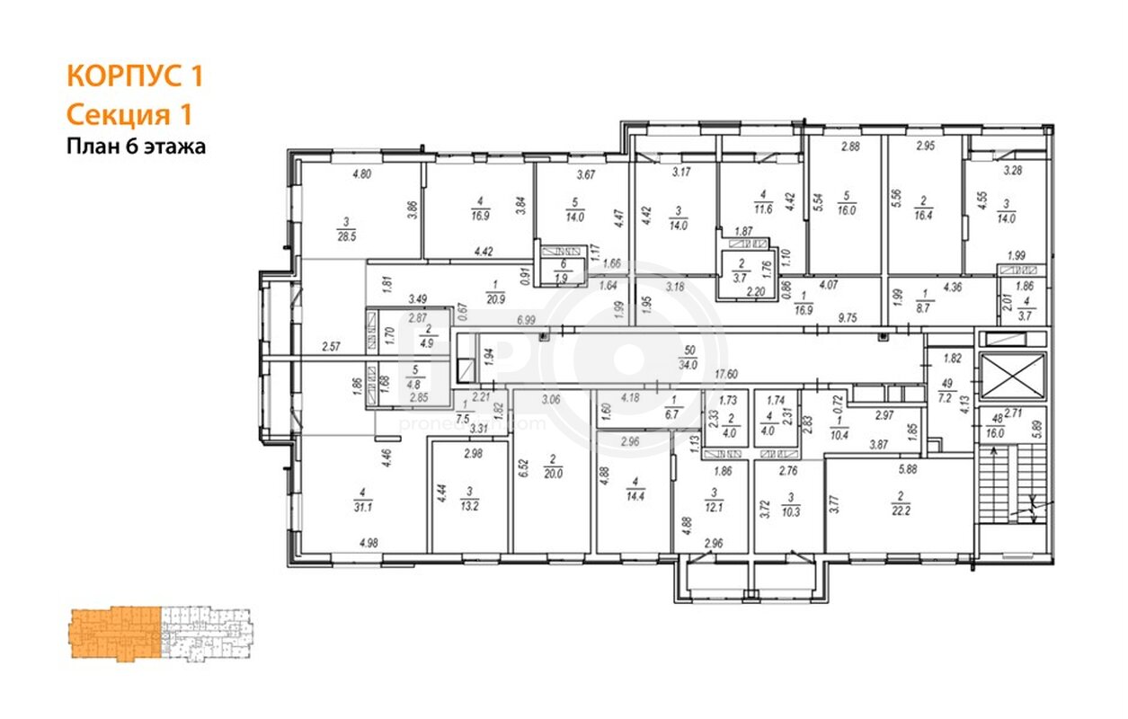 2-комнатная квартира, 87.1кв.м