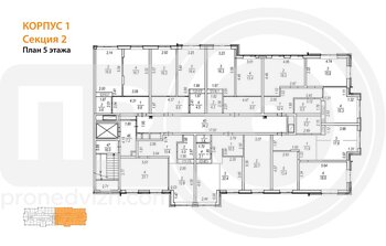 Миниатюра 2-комнатная квартира, 67.31кв.м