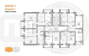 Миниатюра 2-комнатная квартира, 66.96кв.м