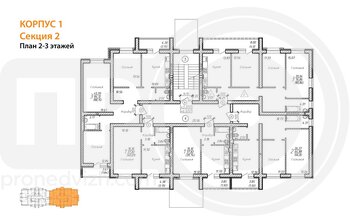 Миниатюра 2-комнатная квартира, 66.8кв.м