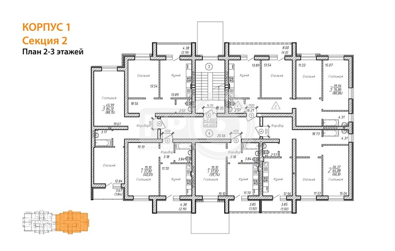 2-комнатная квартира, 66.8кв.м