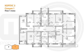 Миниатюра 2-комнатная квартира, 81.51кв.м