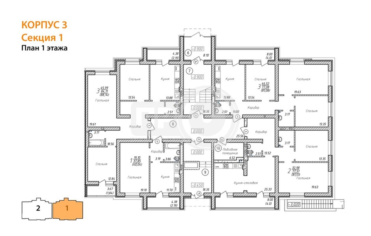 2-комнатная квартира, 81.51кв.м