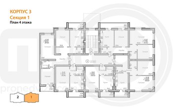 Миниатюра 3-комнатная квартира, 87.81кв.м