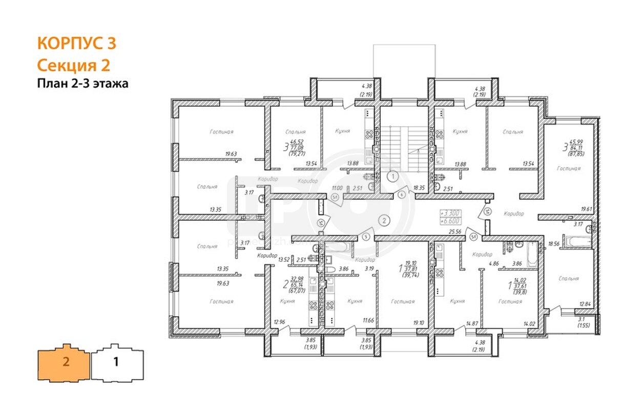 3-комнатная квартира, 87.85кв.м