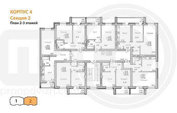 Миниатюра 1-комнатная квартира, 45.83кв.м