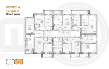 Миниатюра 1-комнатная квартира, 45.79кв.м