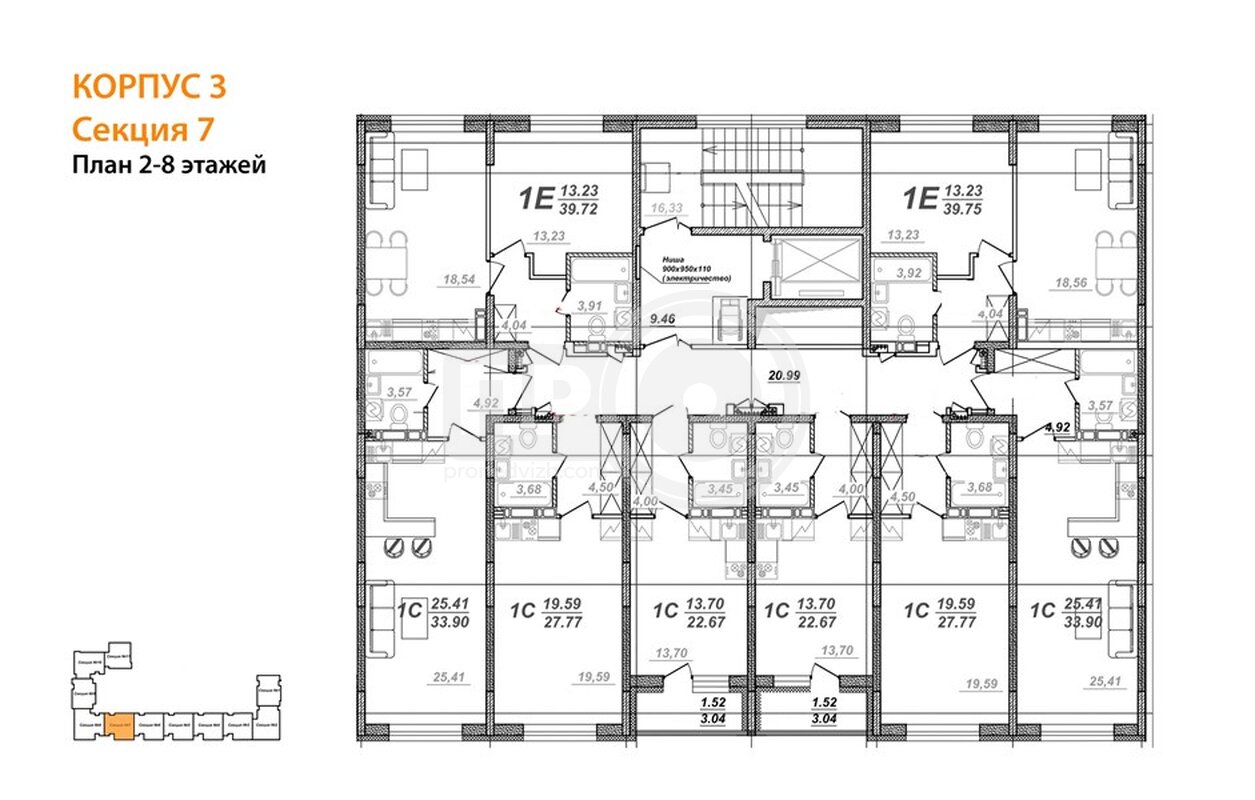 квартира-студия, 22,67кв.м.