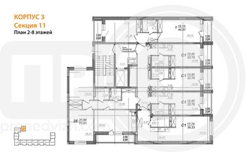 Миниатюра 2-комнатная квартира, 71.01кв.м