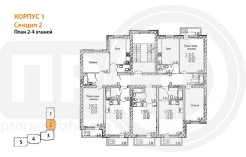 Миниатюра 1-комнатная квартира, 24.3кв.м