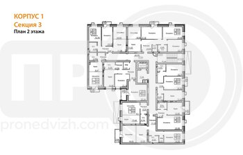 Миниатюра 2-комнатная квартира, 60.56кв.м