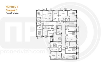 Миниатюра 1-комнатная квартира, 31.21кв.м