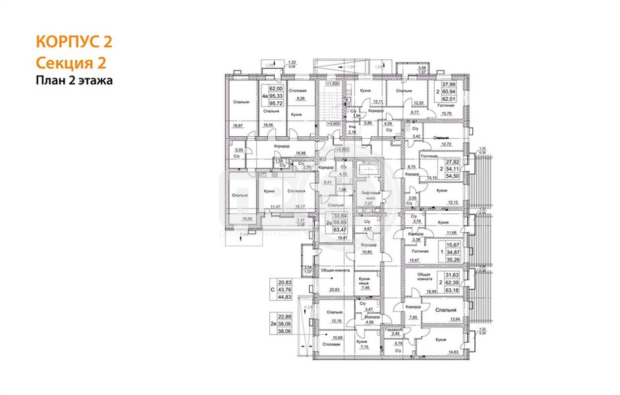 3-комнатная квартира, 95.72кв.м