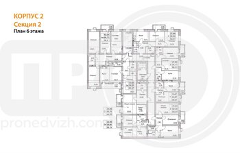 Миниатюра 3-комнатная квартира, 96.48кв.м