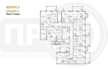 Миниатюра 1-комнатная квартира, 52.85кв.м