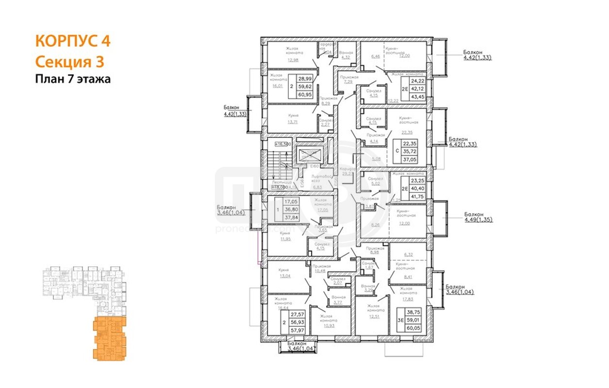 1-комнатная квартира, 37кв.м