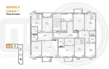Миниатюра 2-комнатная квартира, 66.37кв.м