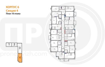 Миниатюра 1-комнатная квартира, 43.56кв.м