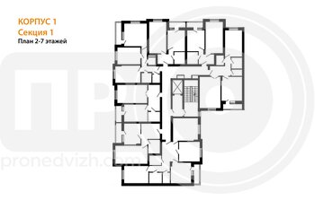 Миниатюра 1-комнатная квартира, 39.7кв.м